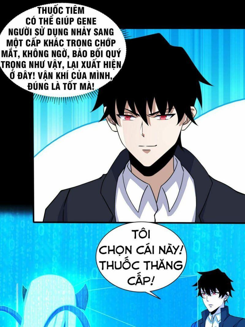 Mạt Thế Vi Vương Chapter 72 - Next Chapter 73