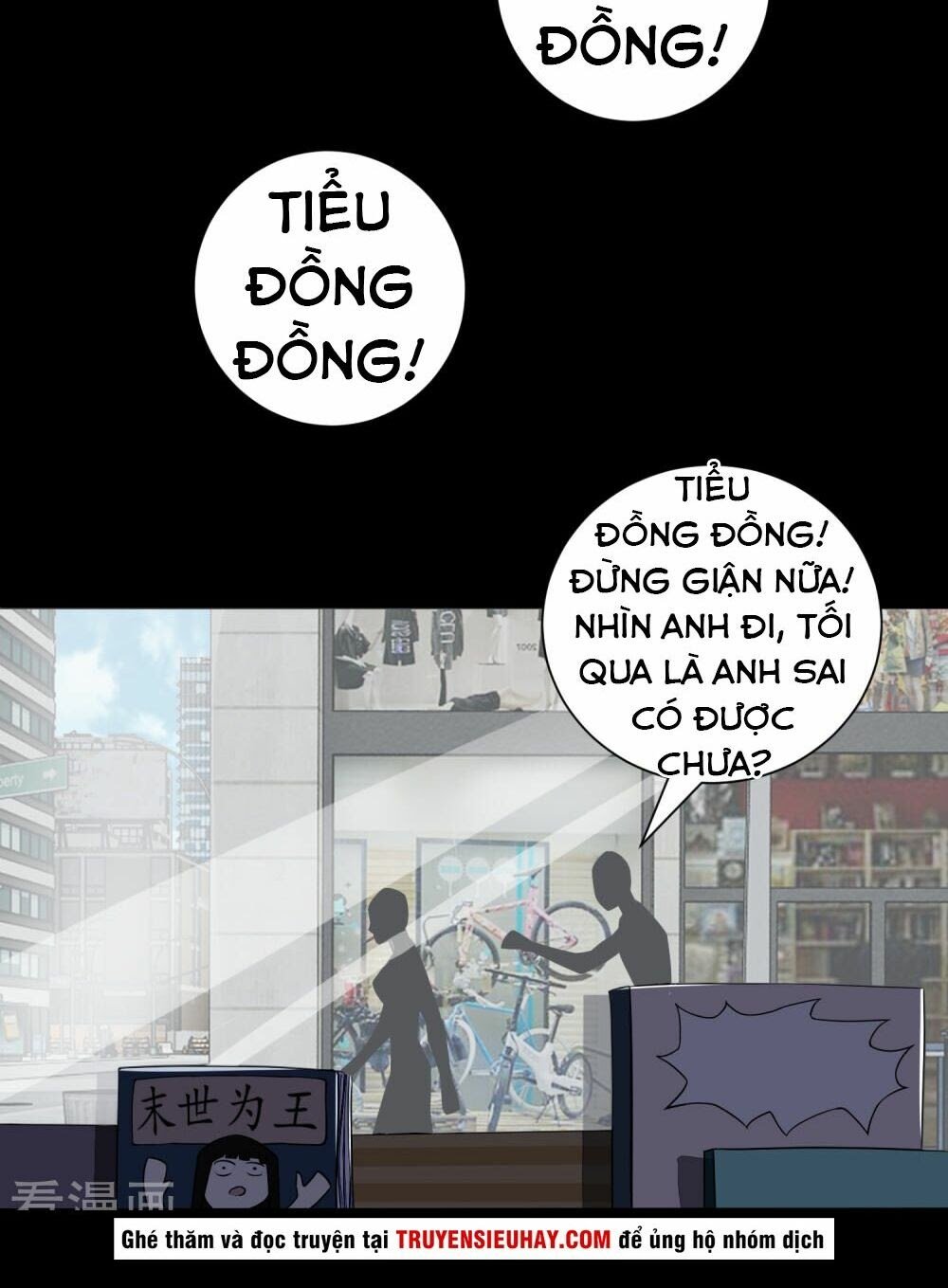 Mạt Thế Vi Vương Chapter 73 - Trang 3