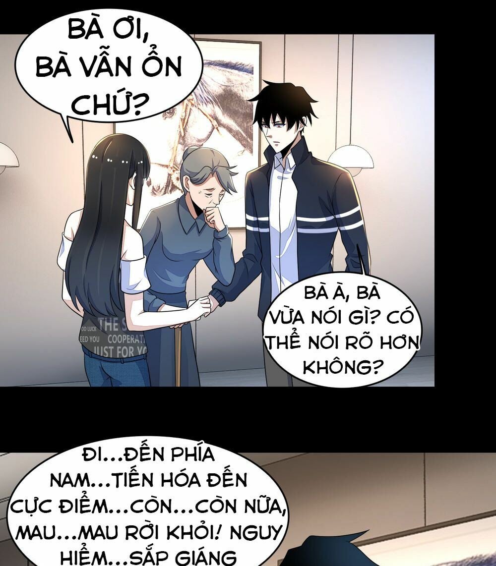 Mạt Thế Vi Vương Chapter 75 - Next Chapter 76