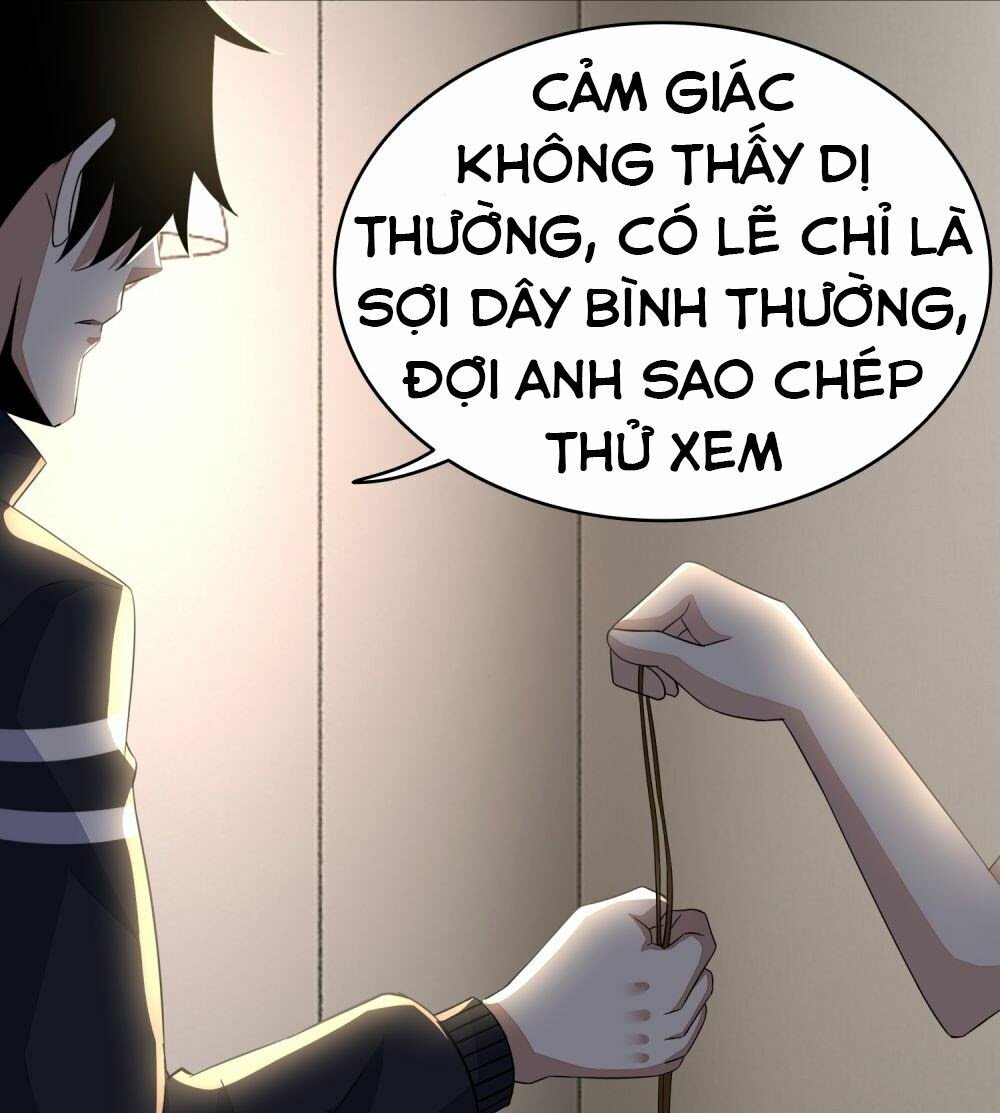 Mạt Thế Vi Vương Chapter 75 - Next Chapter 76