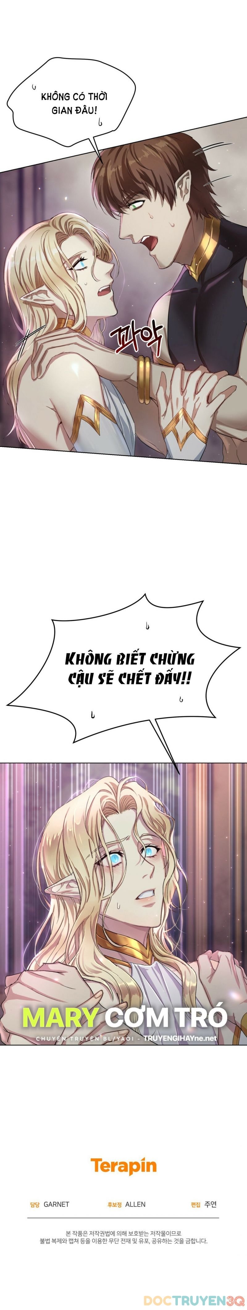 Mặt Trăng Của Ma Giới Chapter 1.5 - Next Chapter 2