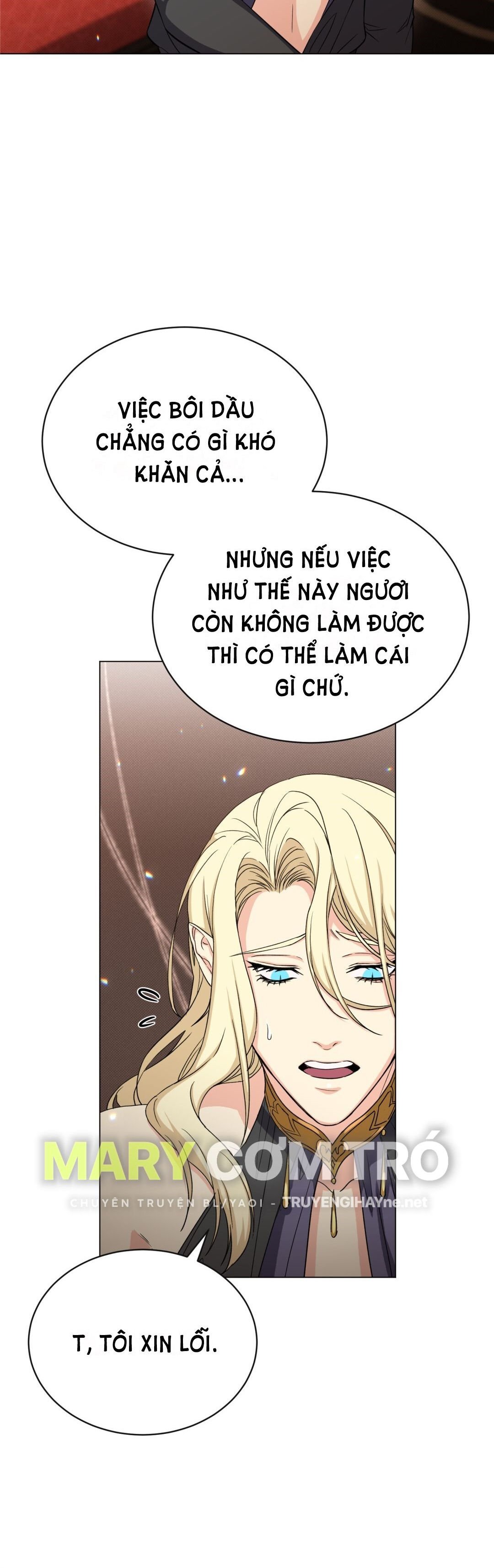 Mặt Trăng Của Ma Giới Chapter 12.1 - Next Chapter 12.2