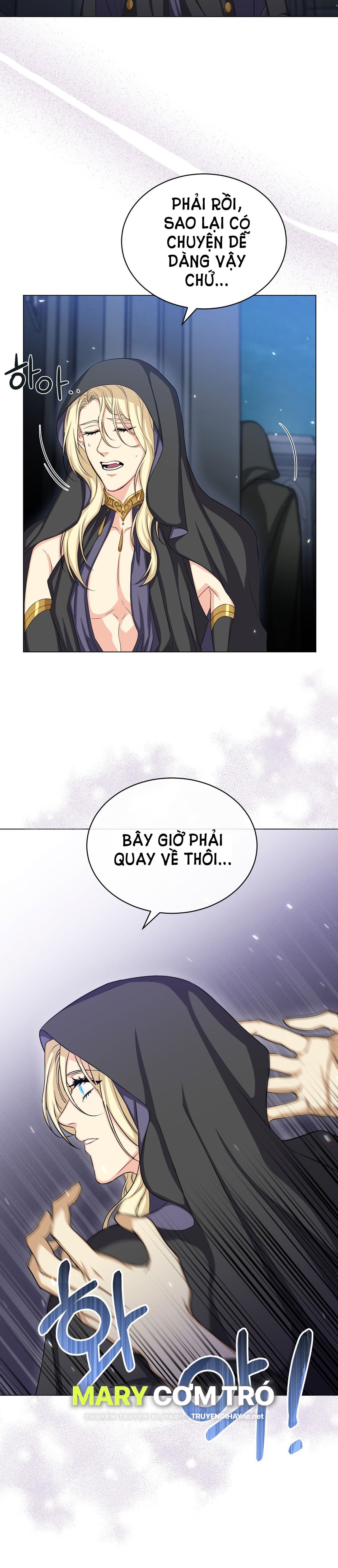 Mặt Trăng Của Ma Giới Chapter 16.1 - Next Chapter 16.2