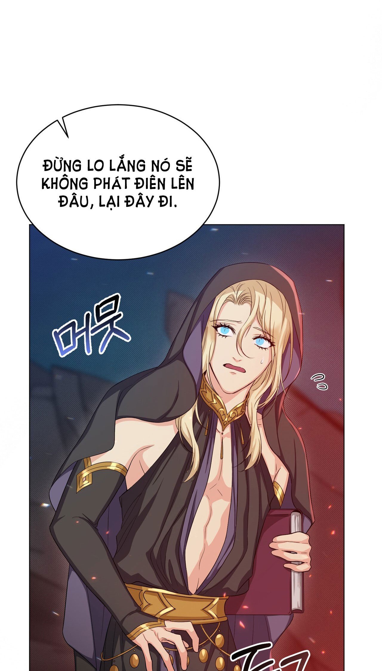 Mặt Trăng Của Ma Giới Chapter 17.1 - Next Chapter 17.2