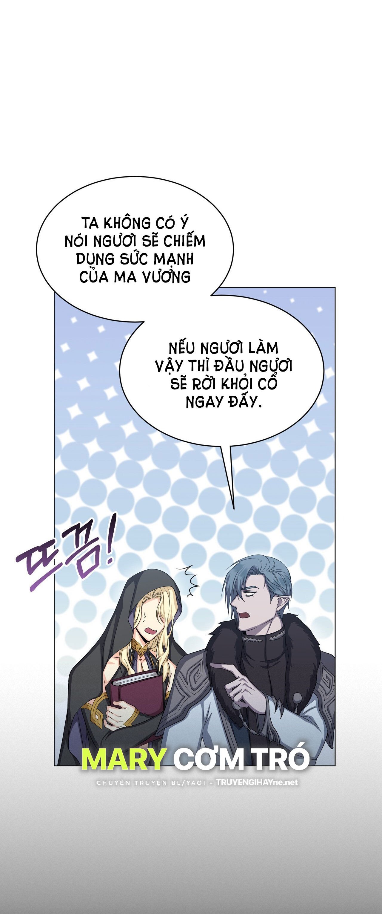 Mặt Trăng Của Ma Giới Chapter 17.1 - Next Chapter 17.2