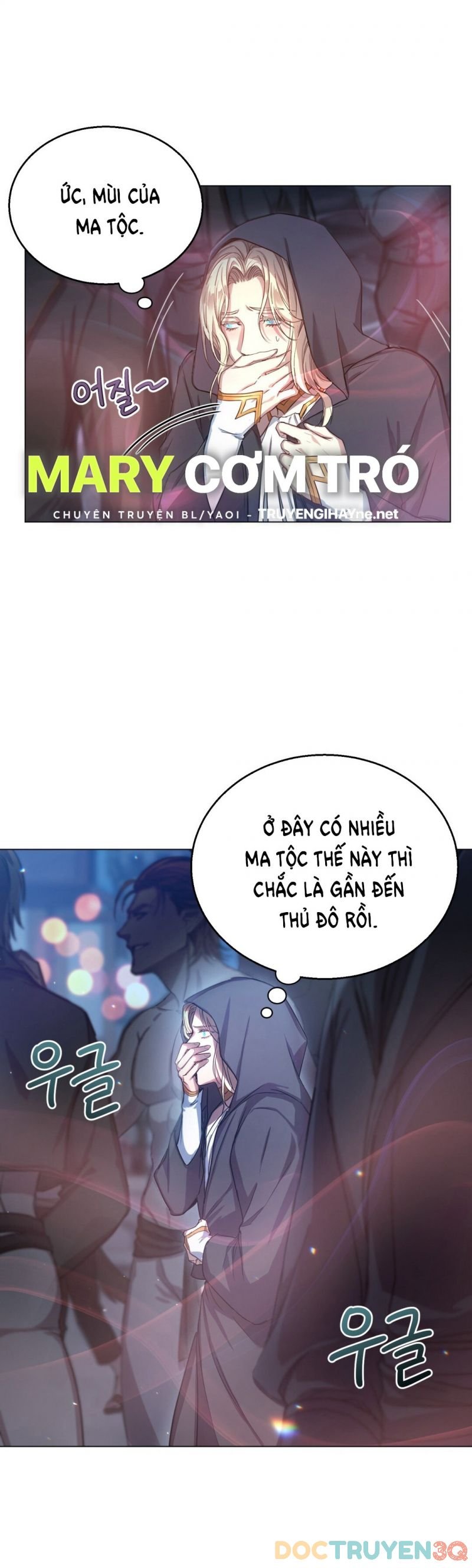 Mặt Trăng Của Ma Giới Chapter 2 - Next Chapter 2.5