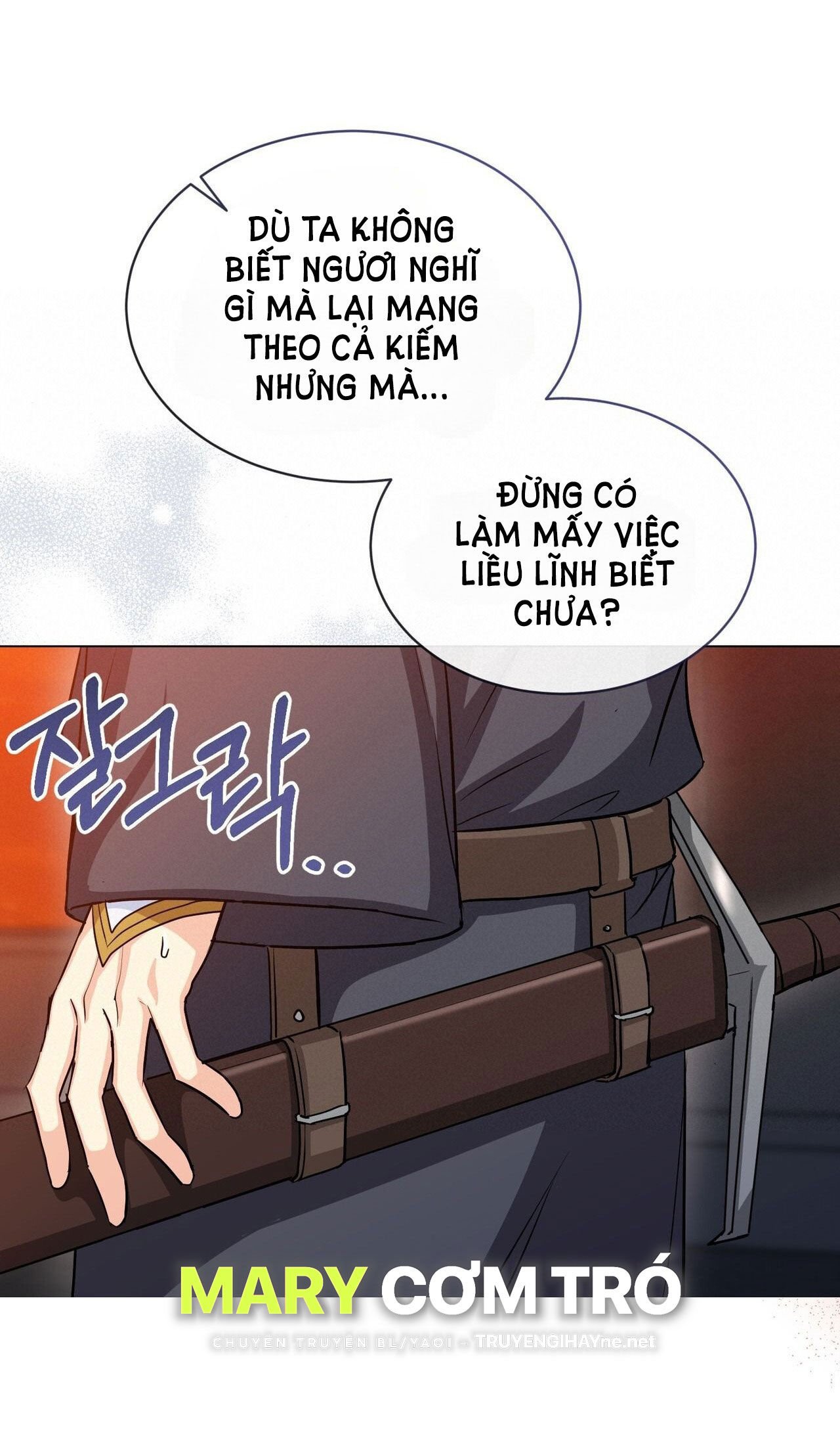 Mặt Trăng Của Ma Giới Chapter 21.1 - Next Chapter 21.2