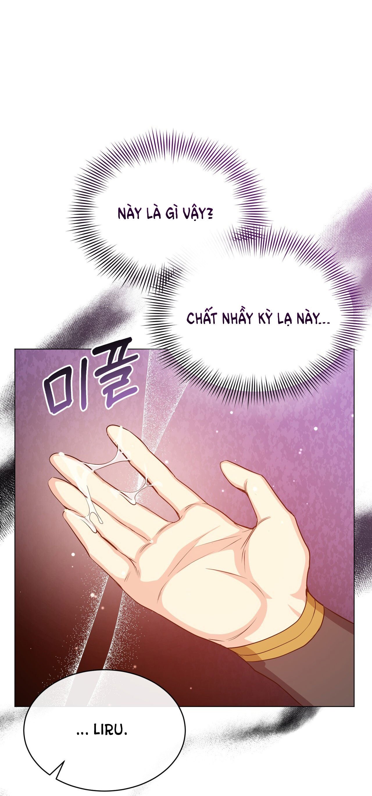 Mặt Trăng Của Ma Giới Chapter 24.2 - Next Chapter 25.1