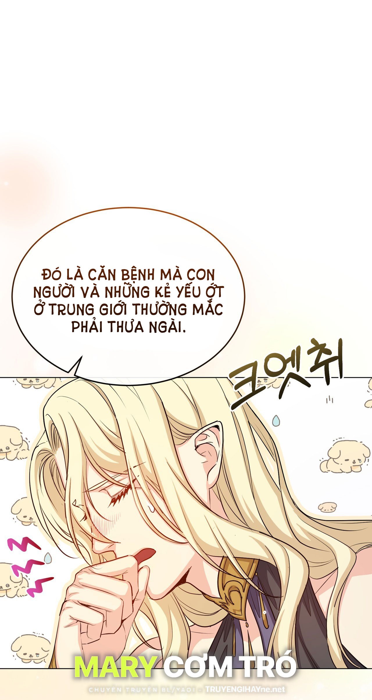 Mặt Trăng Của Ma Giới Chapter 29.1 - Next Chapter 29.2