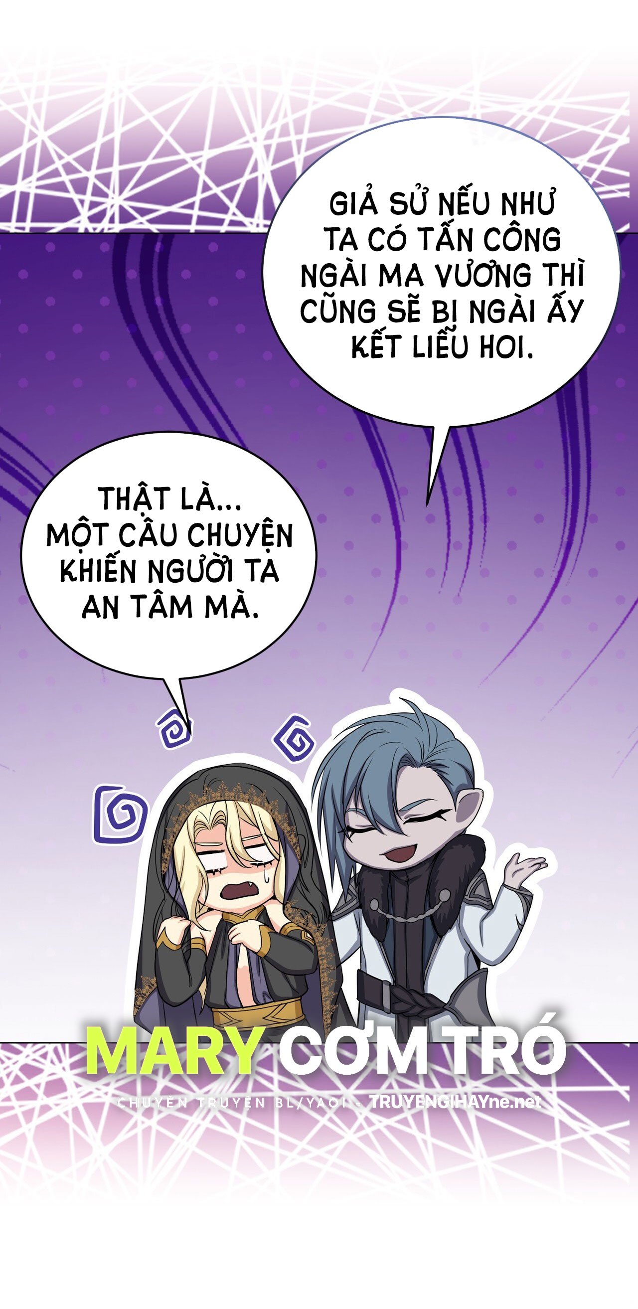 Mặt Trăng Của Ma Giới Chapter 32.1 - Next Chapter 32.2