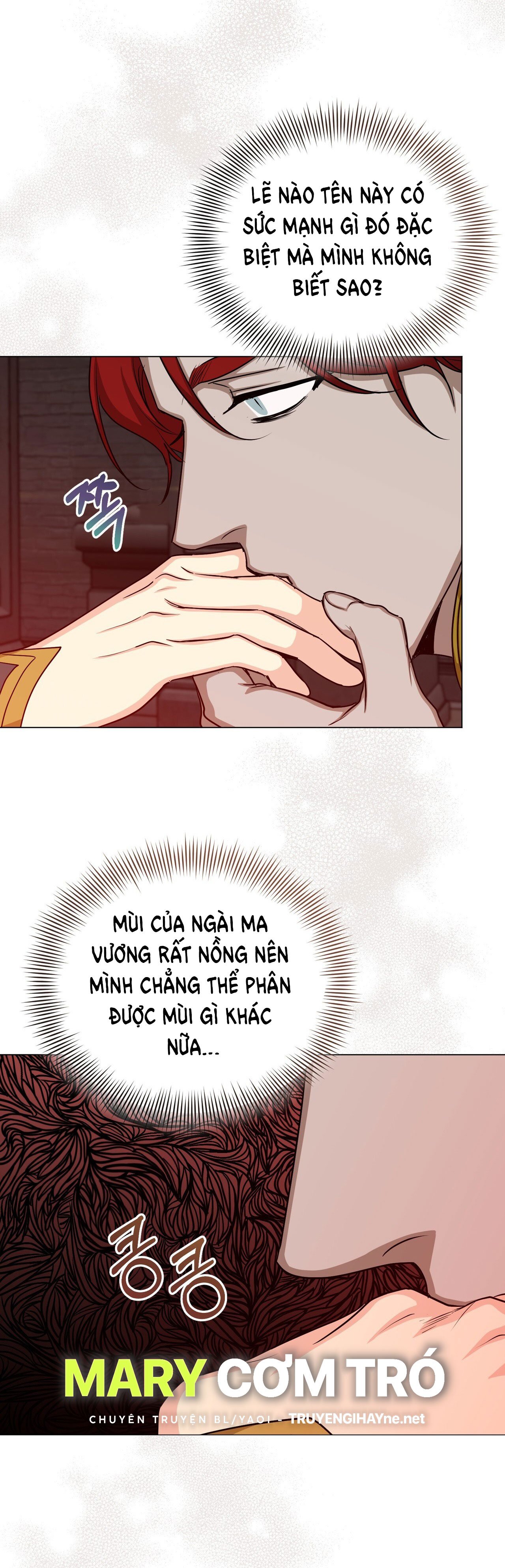 Mặt Trăng Của Ma Giới Chapter 32.1 - Next Chapter 32.2