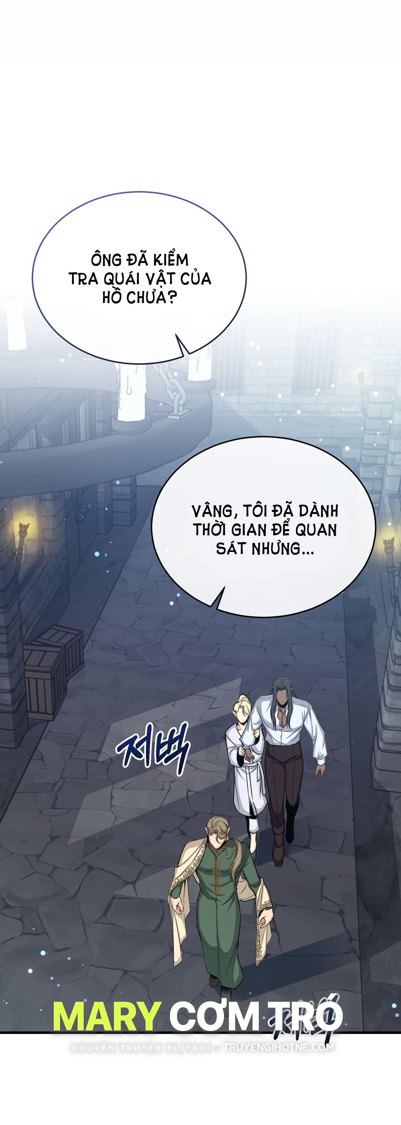 Mặt Trăng Của Ma Giới Chapter 37.1 - Next Chapter 37.2