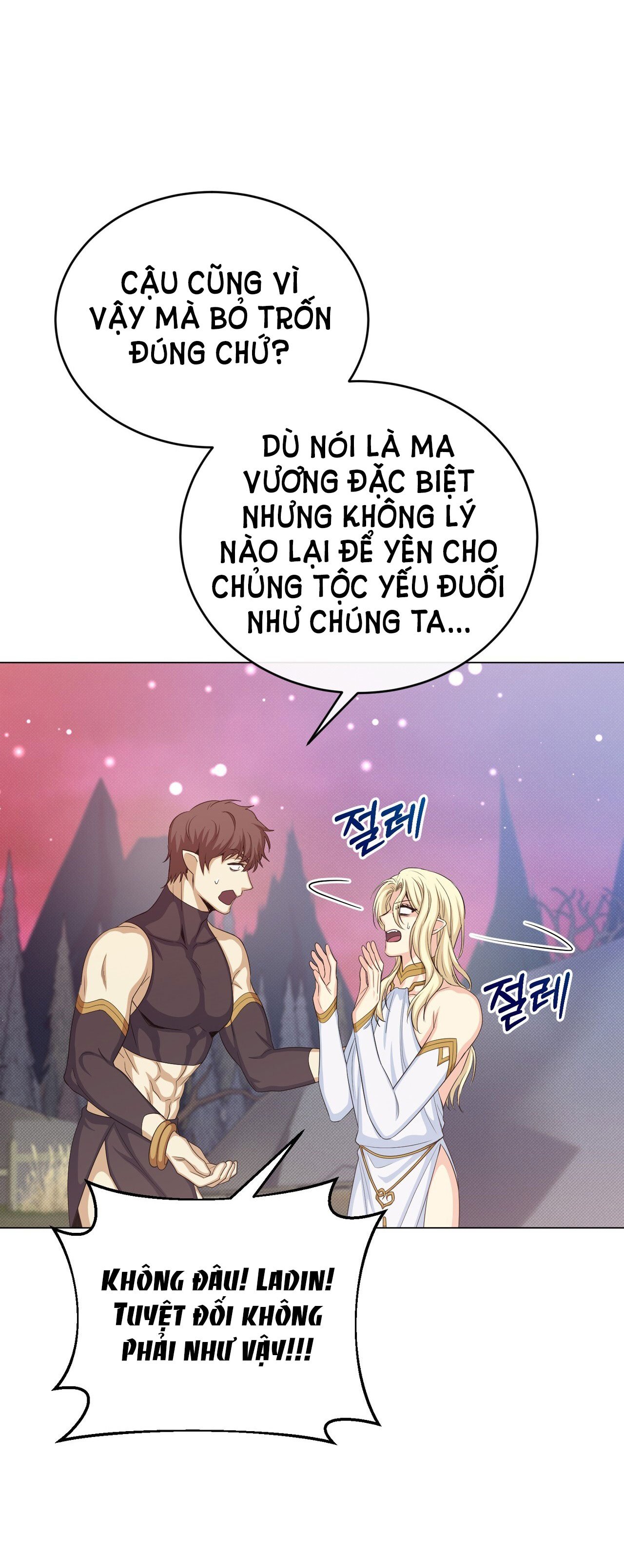 Mặt Trăng Của Ma Giới Chapter 40.2 - Next Chapter 41.1