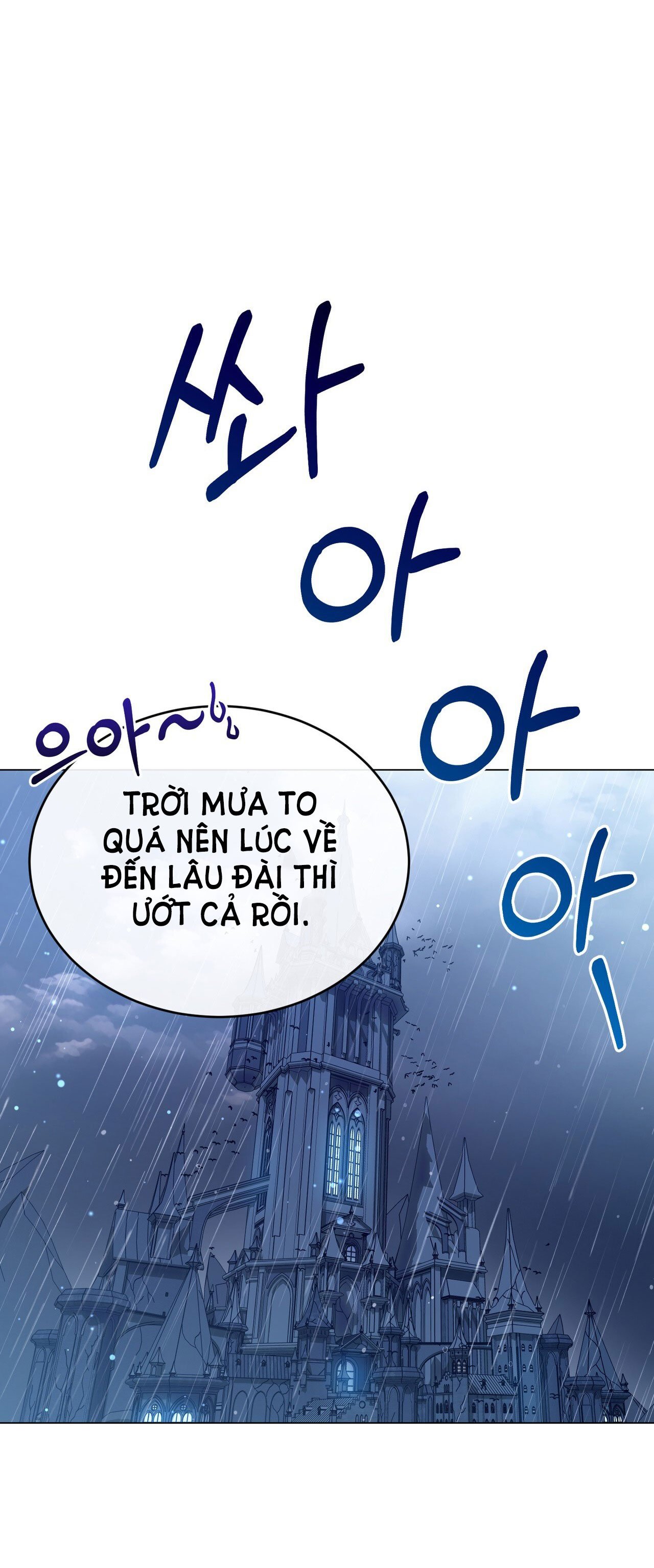 Mặt Trăng Của Ma Giới Chapter 41.2 - Next Chapter 42.1