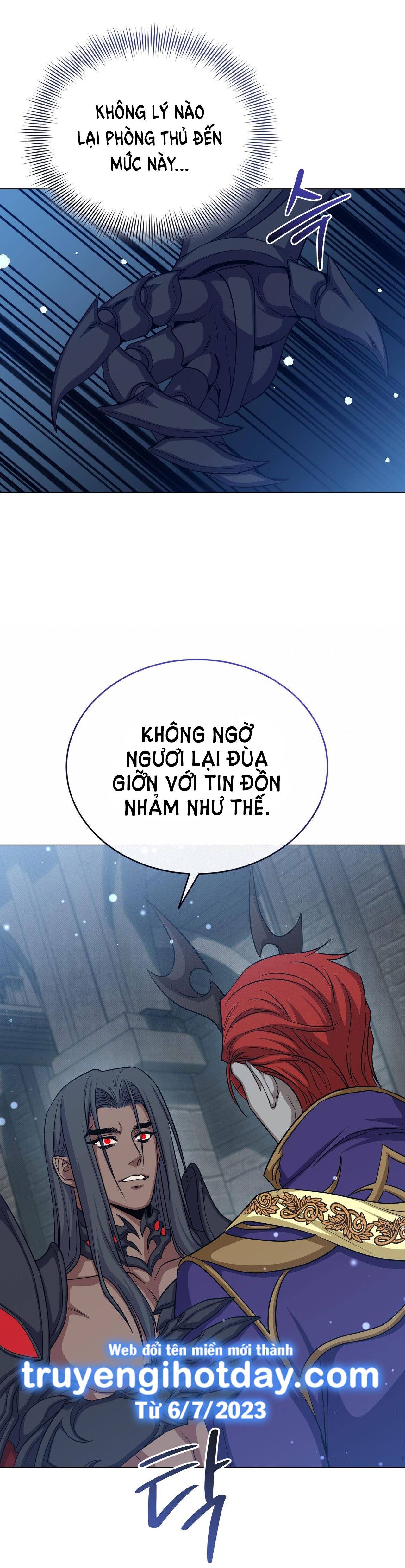 Mặt Trăng Của Ma Giới Chapter 45.2 - Next Chapter 46.1