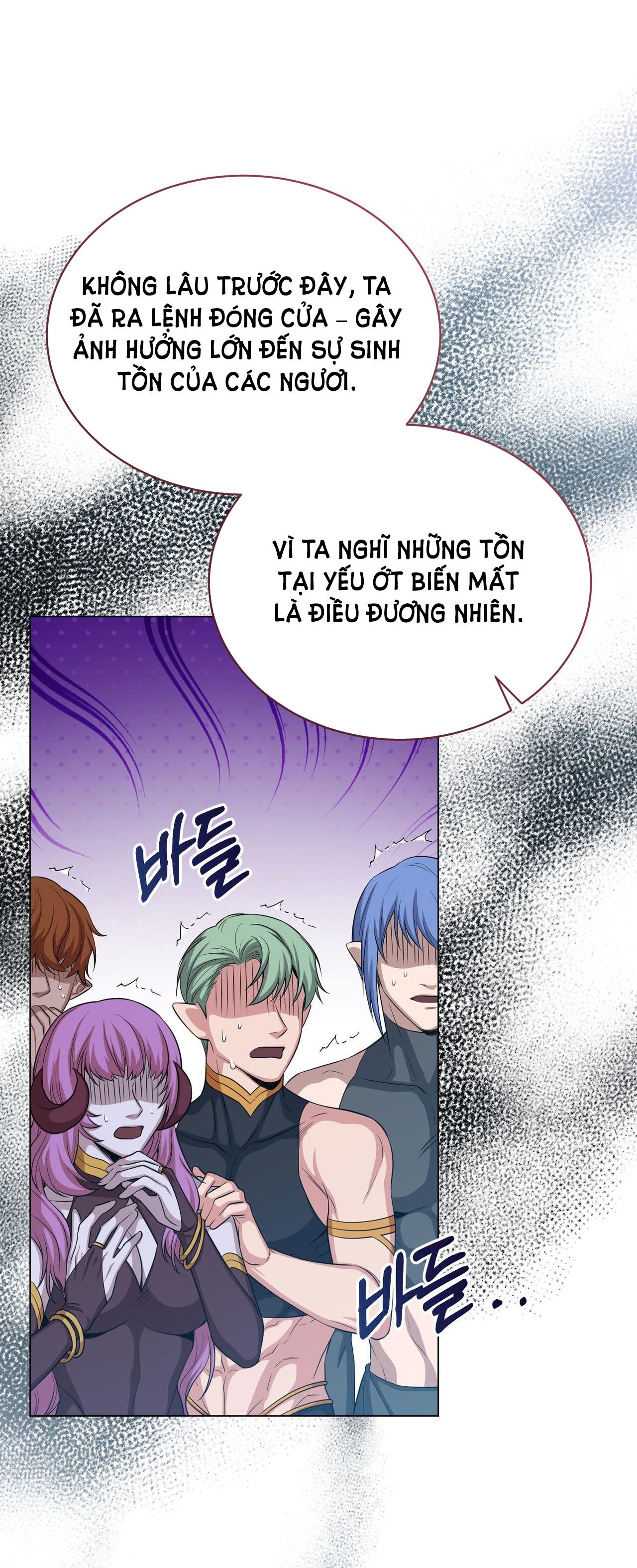 Mặt Trăng Của Ma Giới Chapter 47.1 - Next Chapter 47.2