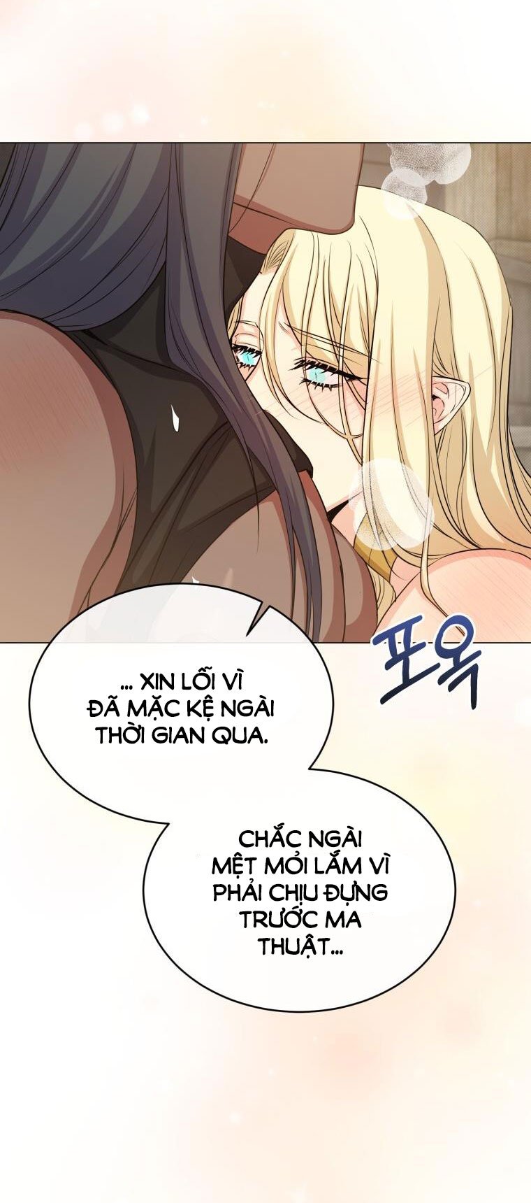 Mặt Trăng Của Ma Giới Chapter 48.1 - Next Chapter 48.2