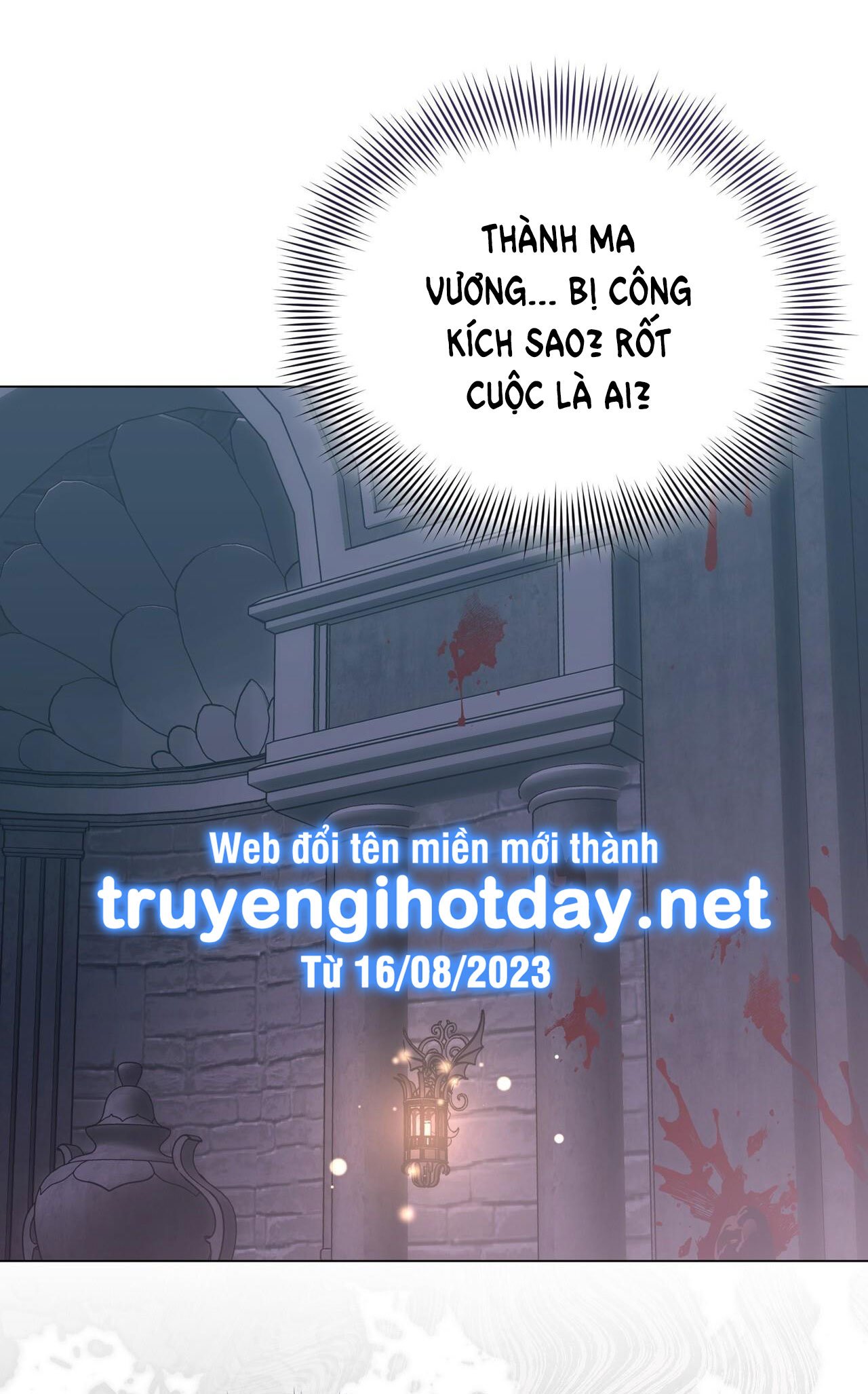 Mặt Trăng Của Ma Giới Chapter 49.1 - Next Chapter 49.2