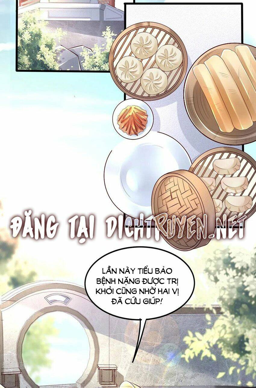 Mẫu Thân Ta Không Dễ Chọc Chapter 21 - Trang 2