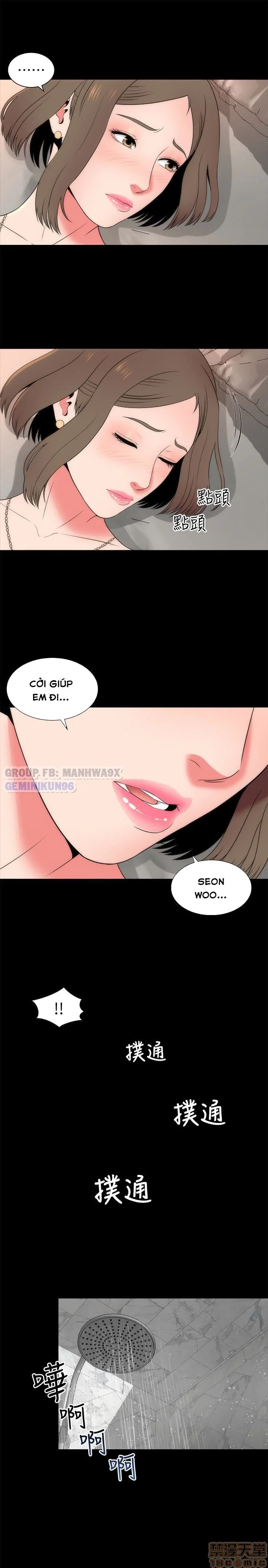 Mẹ Con Cô Ấy Chapter 20 - Next Chapter 21