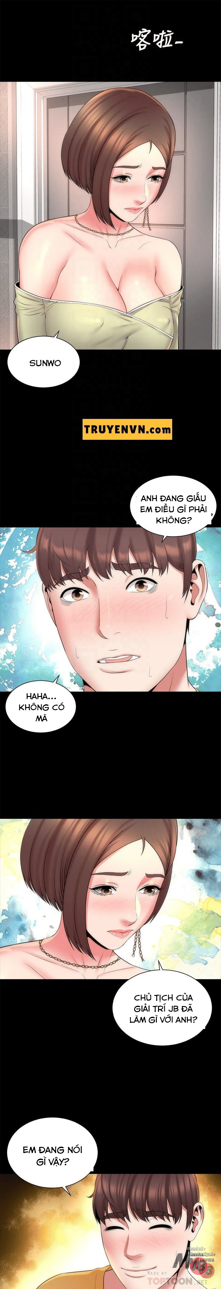 Mẹ Con Cô Ấy Chapter 41 - Next Chapter 42