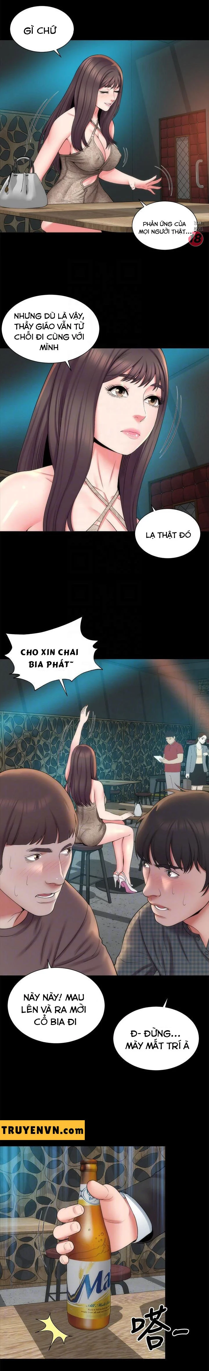 Mẹ Con Cô Ấy Chapter 42 - Next Chapter 43