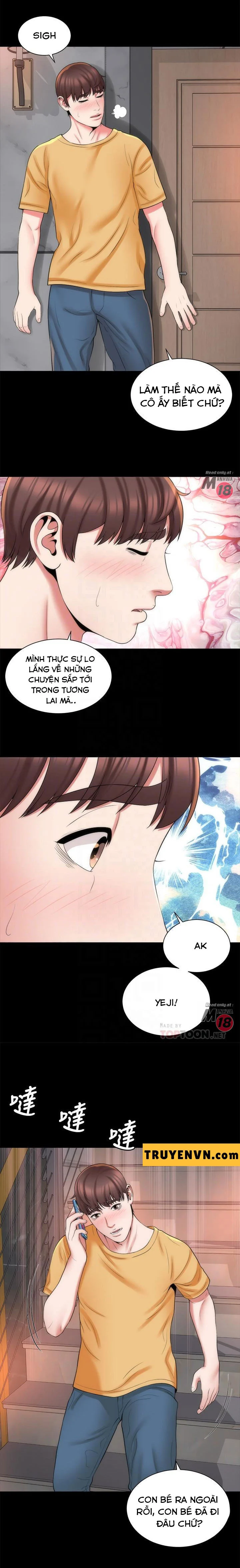 Mẹ Con Cô Ấy Chapter 42 - Next Chapter 43