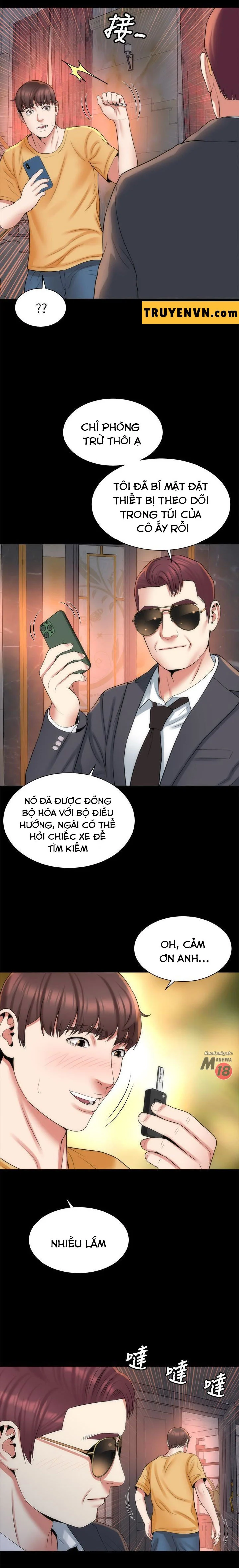 Mẹ Con Cô Ấy Chapter 42 - Next Chapter 43