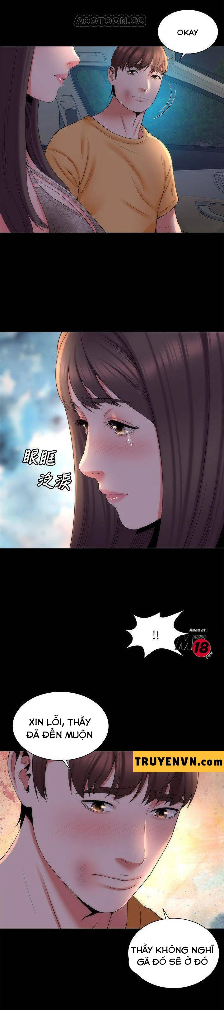 Mẹ Con Cô Ấy Chapter 43 - Next Chapter 44