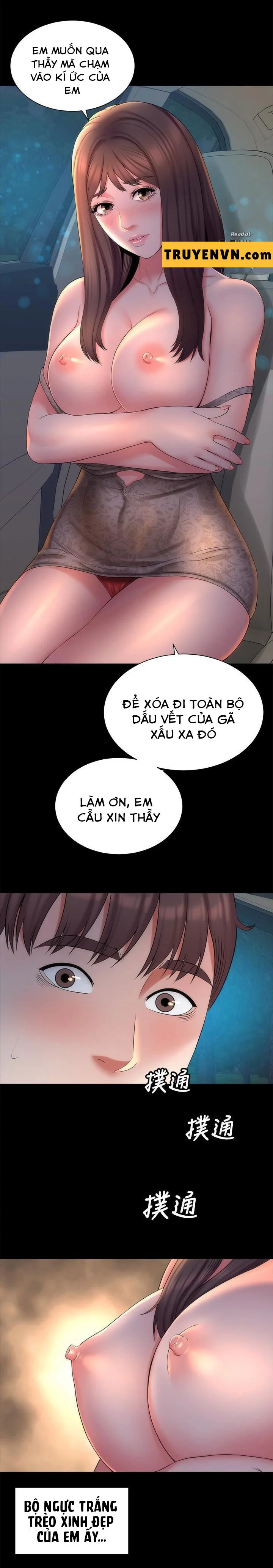 Mẹ Con Cô Ấy Chapter 44 - Next Chapter 45