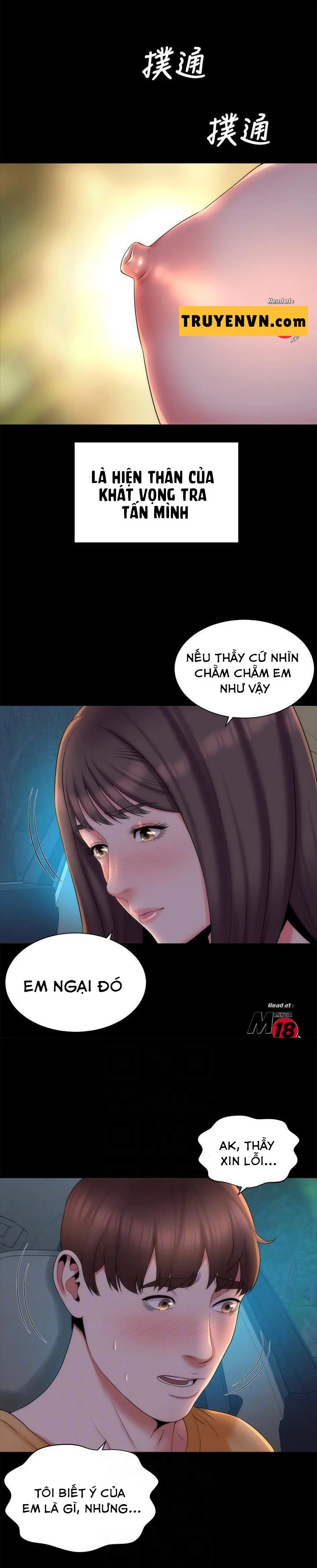 Mẹ Con Cô Ấy Chapter 44 - Next Chapter 45