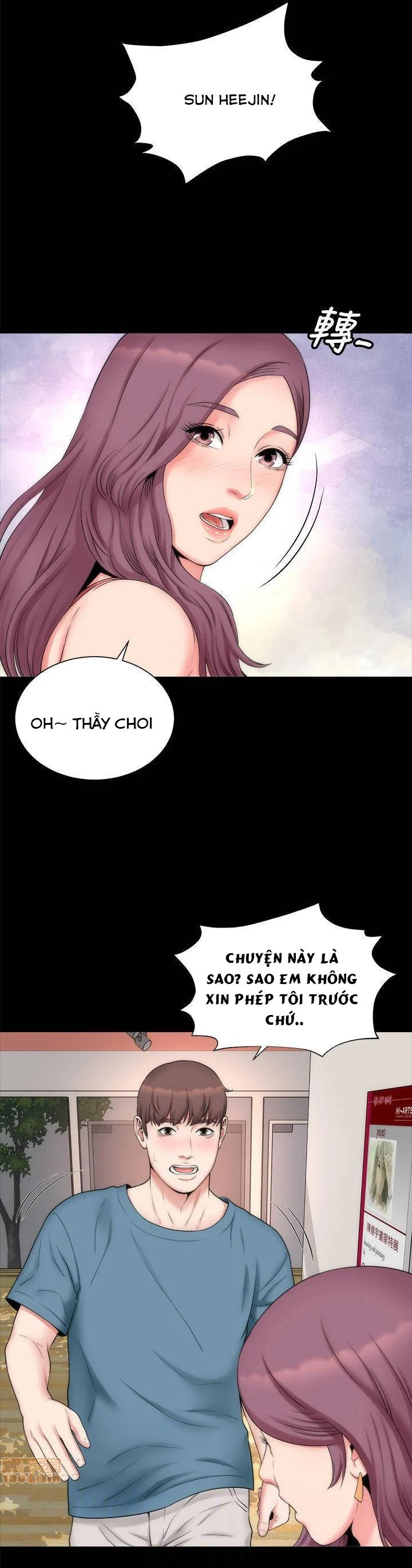 Mẹ Con Cô Ấy Chapter 49 - Next Chapter 50