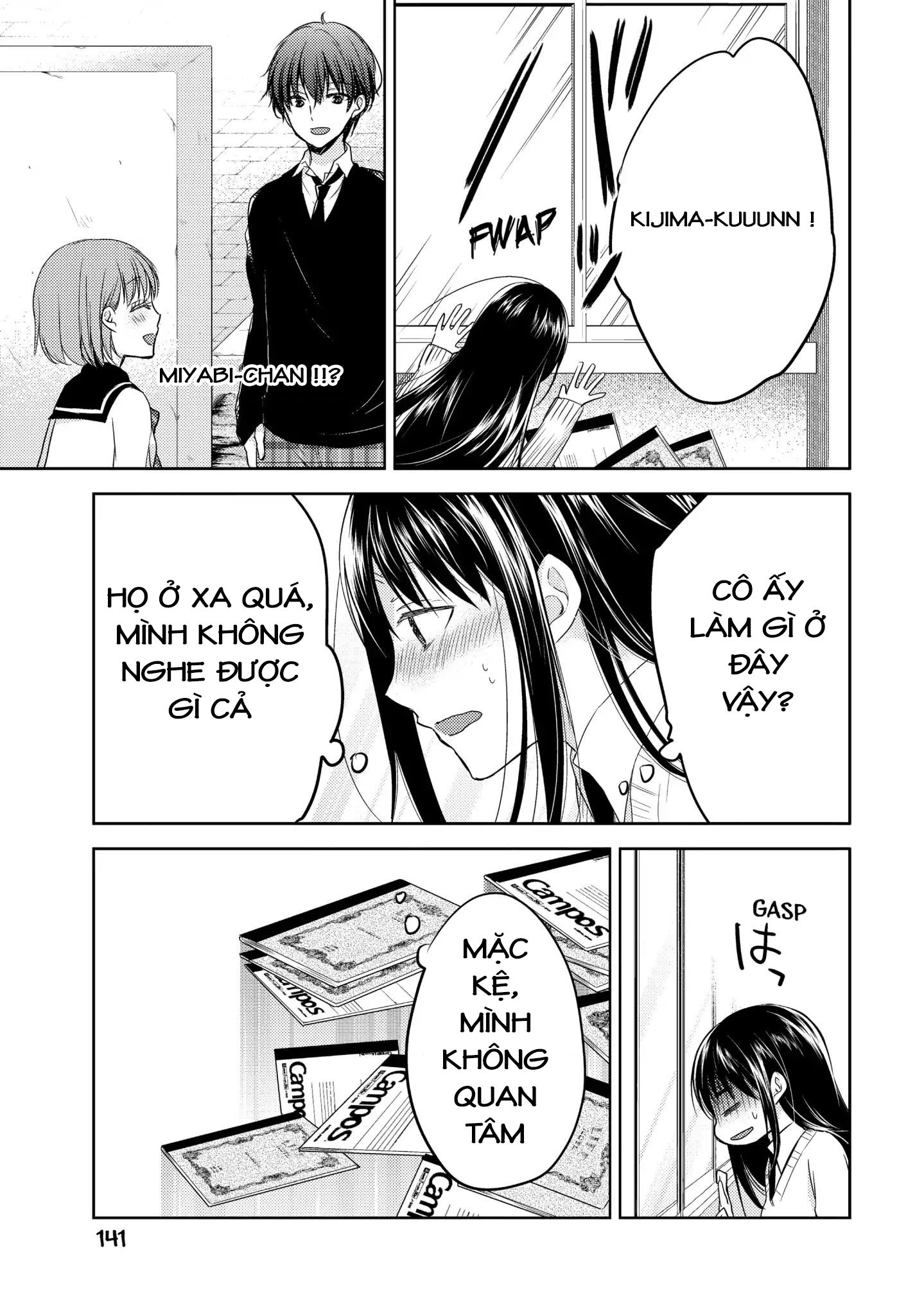 Midara Na Ao-Chan Wa Benkyou Ga Dekinai Chapter 5 - Trang 4