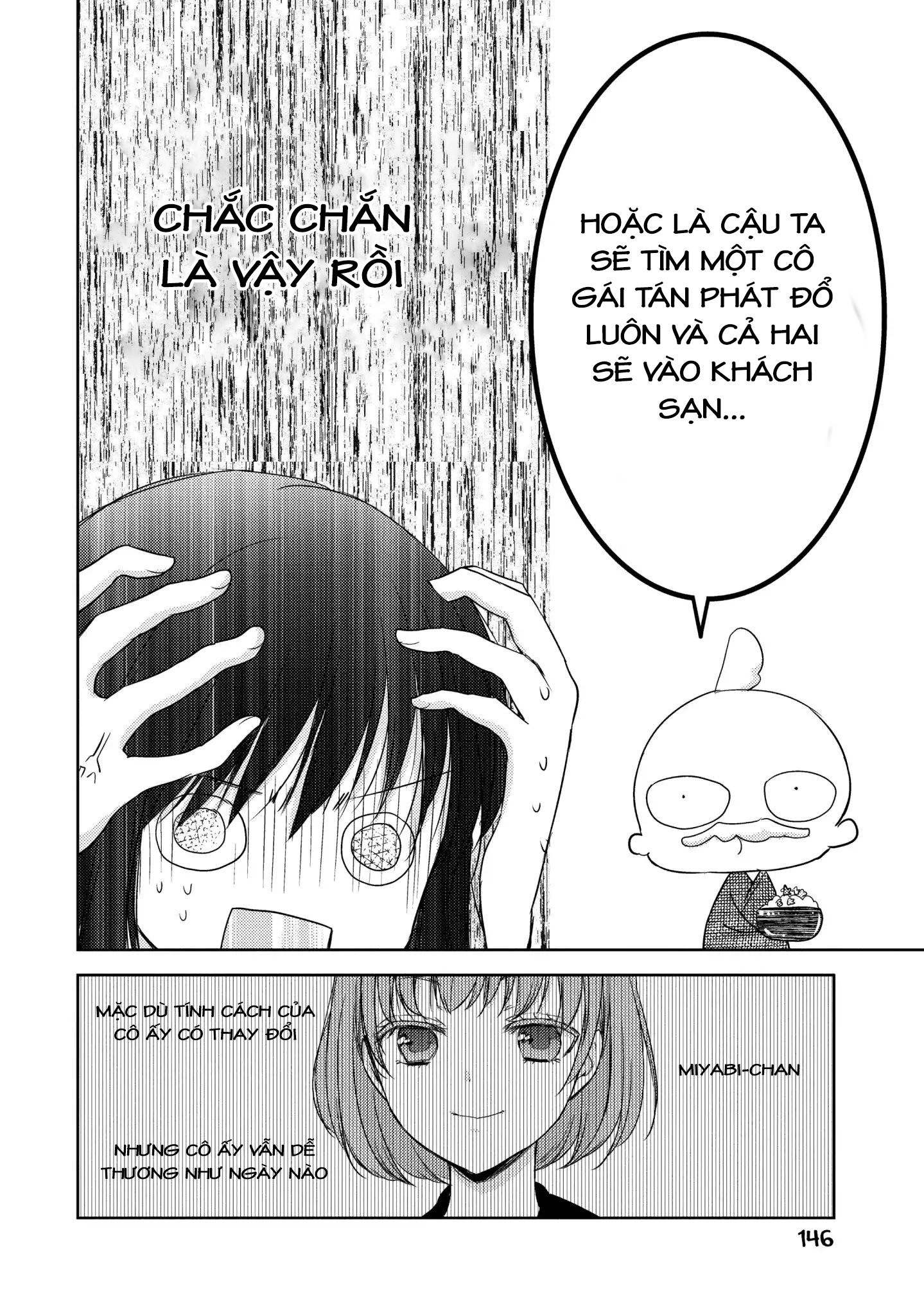 Midara Na Ao-Chan Wa Benkyou Ga Dekinai Chapter 5 - Trang 4