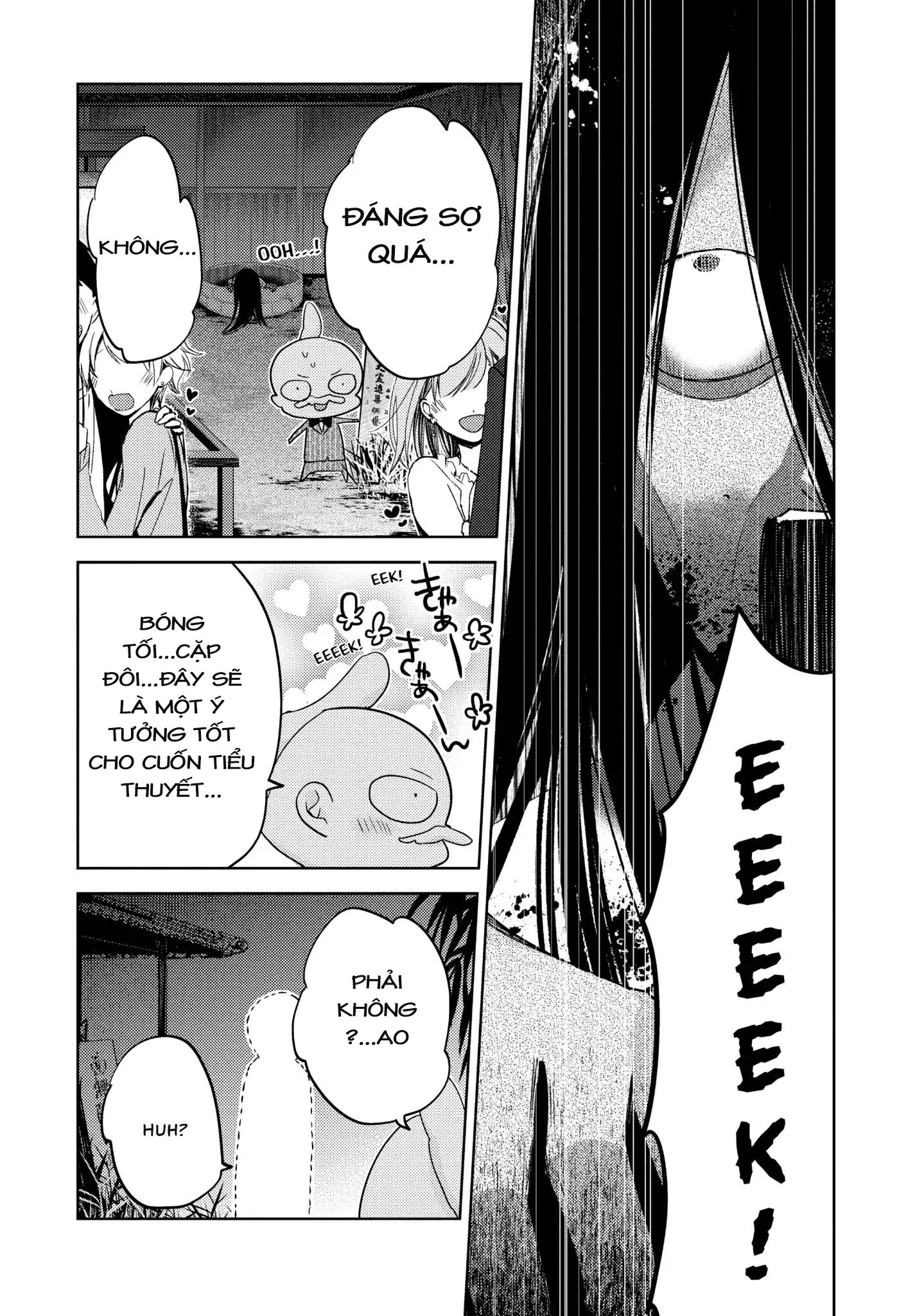 Midara Na Ao-Chan Wa Benkyou Ga Dekinai Chapter 5 - Trang 4