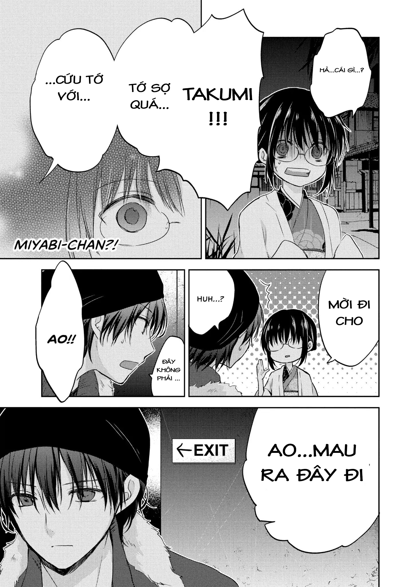 Midara Na Ao-Chan Wa Benkyou Ga Dekinai Chapter 5 - Trang 4