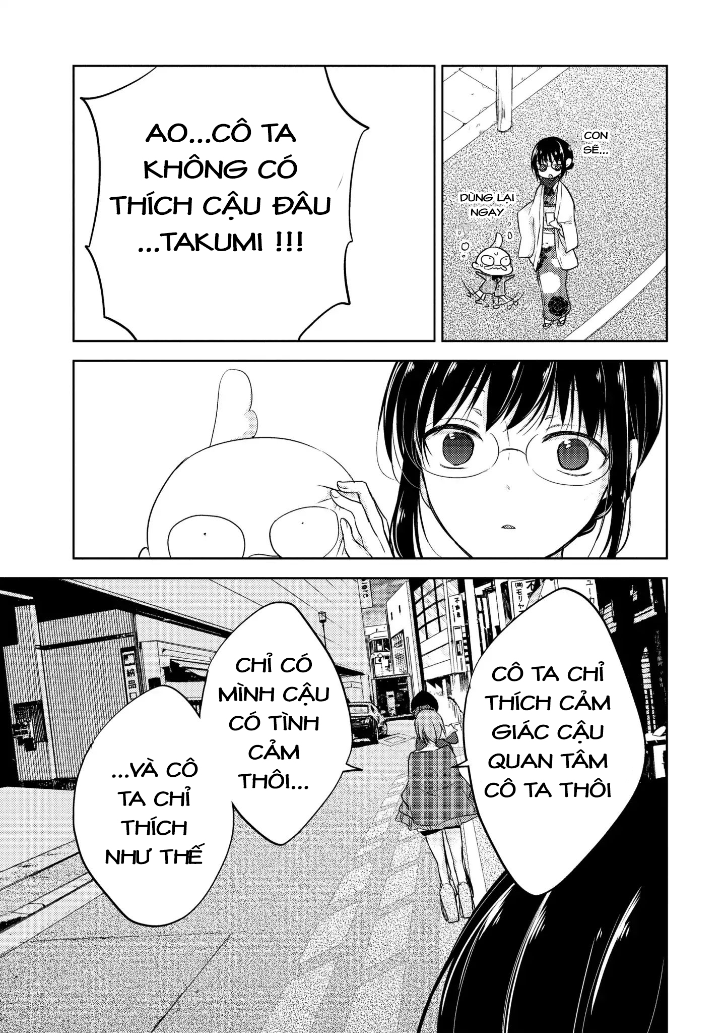 Midara Na Ao-Chan Wa Benkyou Ga Dekinai Chapter 5 - Trang 4