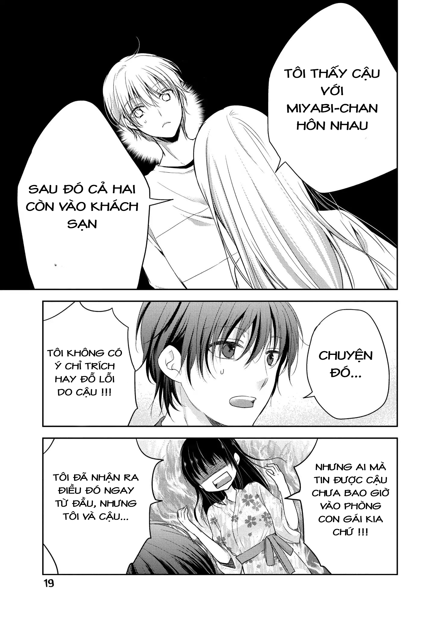 Midara Na Ao-Chan Wa Benkyou Ga Dekinai Chapter 6 - Trang 4