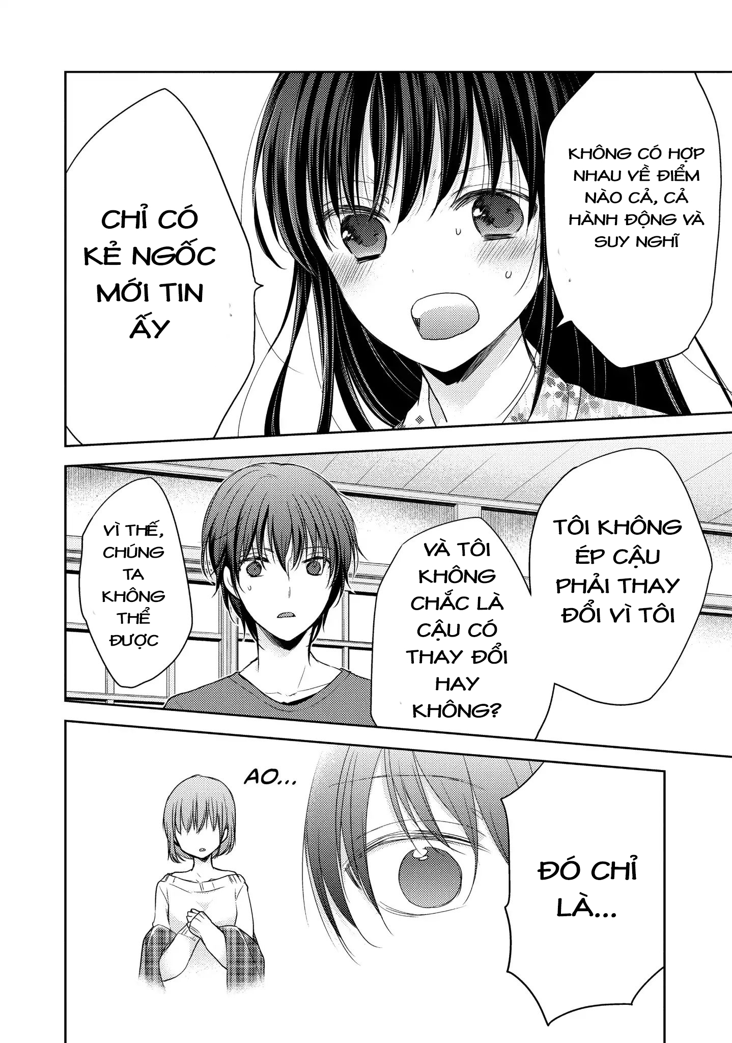 Midara Na Ao-Chan Wa Benkyou Ga Dekinai Chapter 6 - Trang 4