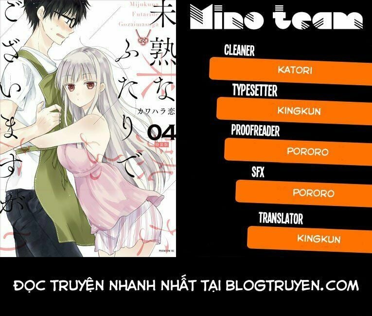 Mijuku Na Futari De Gozaimasu Ga Chapter 13 - Trang 3