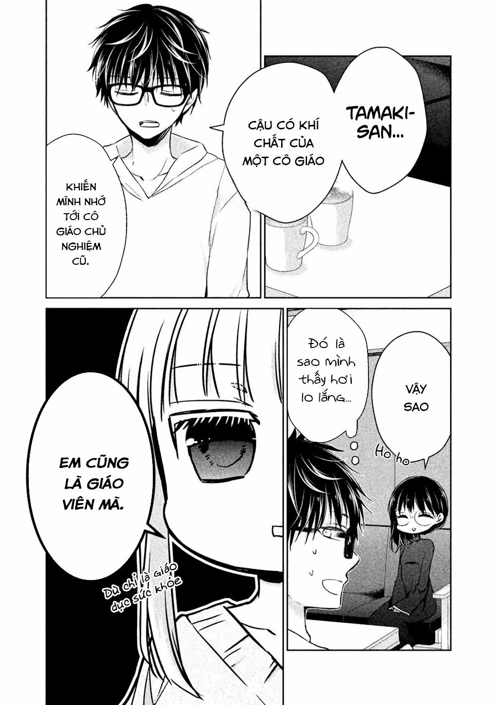 Mijuku Na Futari De Gozaimasu Ga Chapter 19 - Trang 4