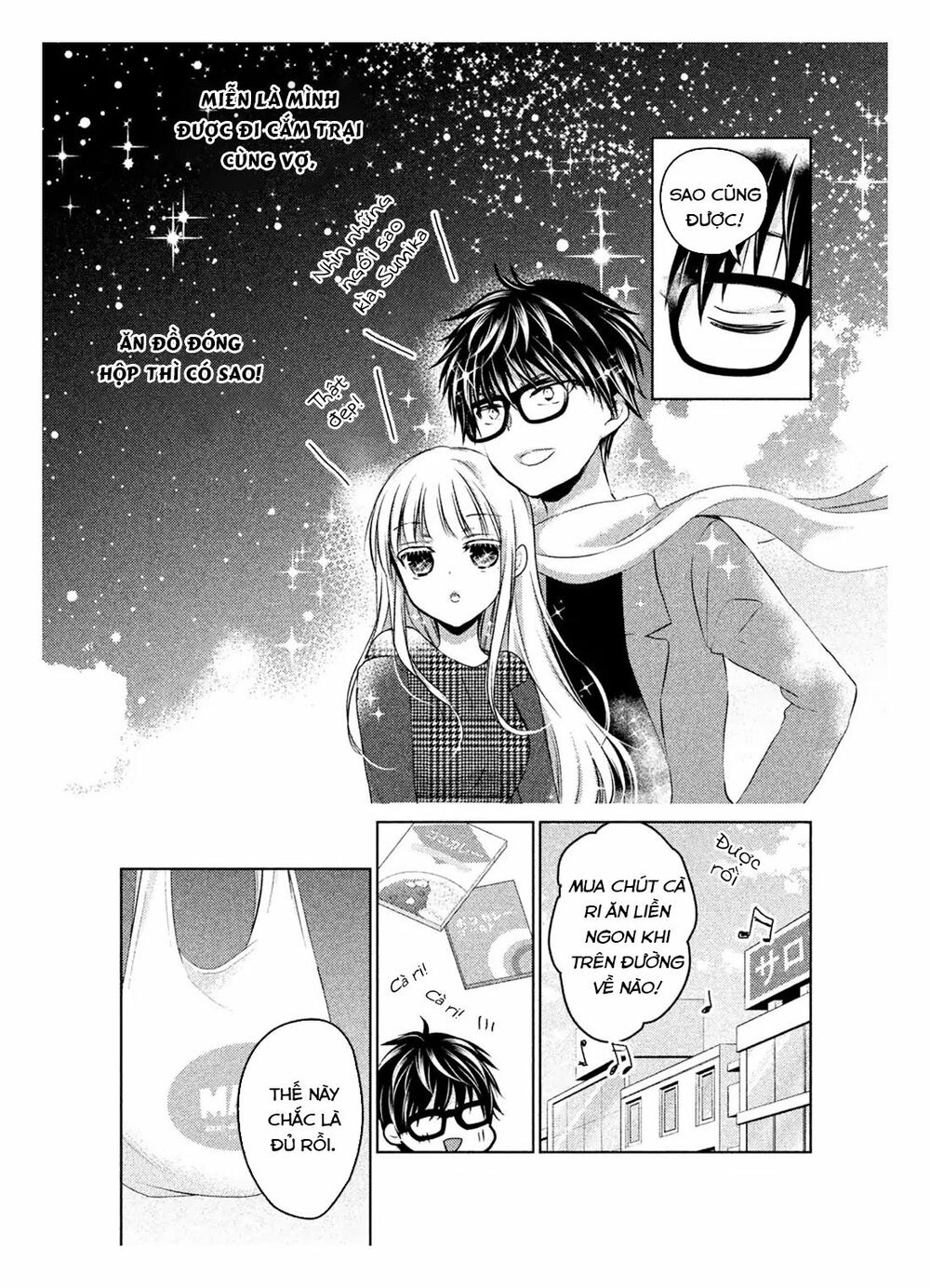 Mijuku Na Futari De Gozaimasu Ga Chapter 24 - Trang 2