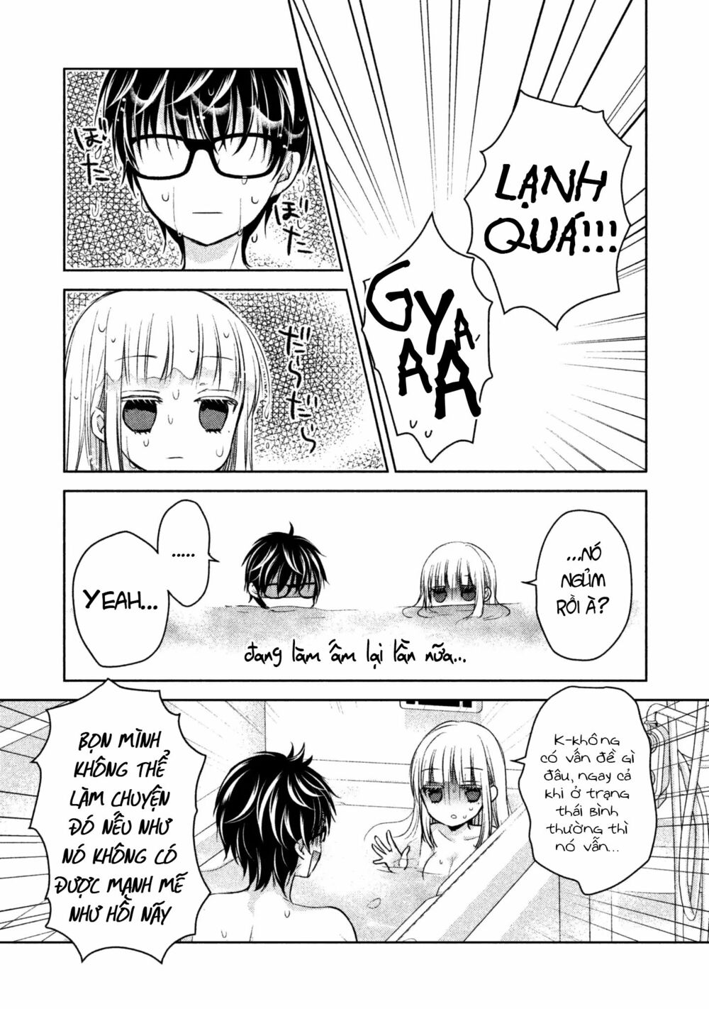 Mijuku Na Futari De Gozaimasu Ga Chapter 5 - Trang 3