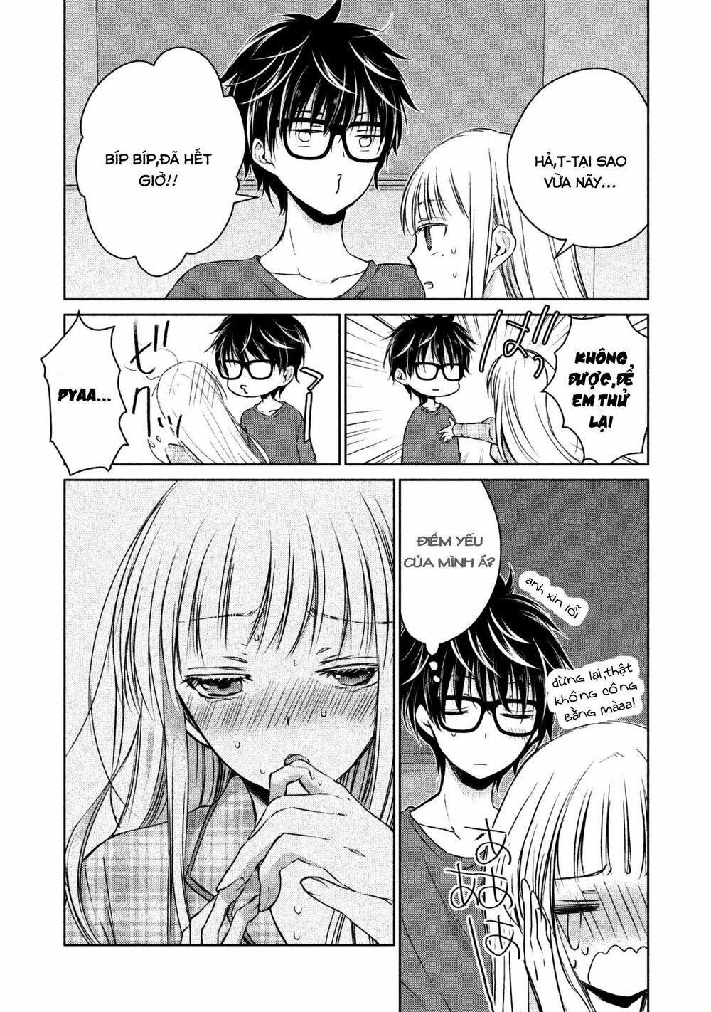 Mijuku Na Futari De Gozaimasu Ga Chapter 9 - Next Chapter 10