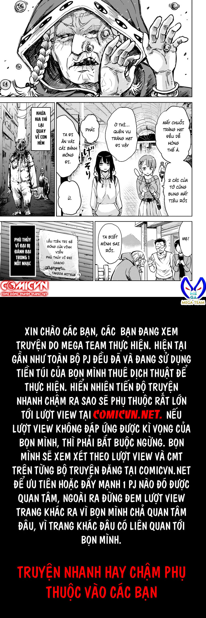 Mình Có Thể Thấy Chúng… Chapter 13 - Next Chapter 14