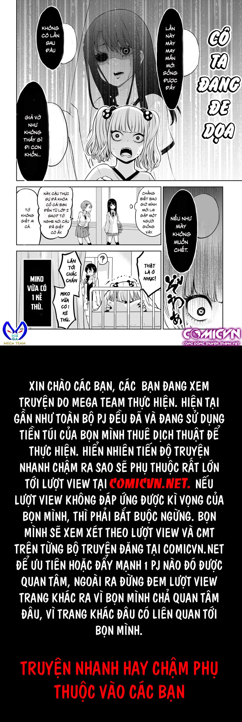 Mình Có Thể Thấy Chúng… Chapter 19 - Next Chapter 20