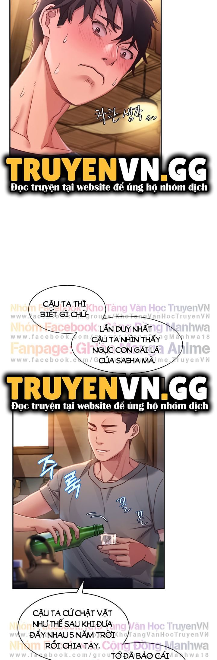 Xem ảnh Mở Khóa Tim Nàng - Chapter 1 - 024 - Truyenhentaiz.net