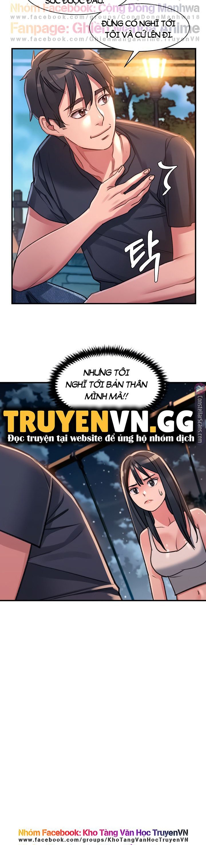 Xem ảnh Mở Khóa Tim Nàng - Chapter 1 - 079 - Truyenhentaiz.net