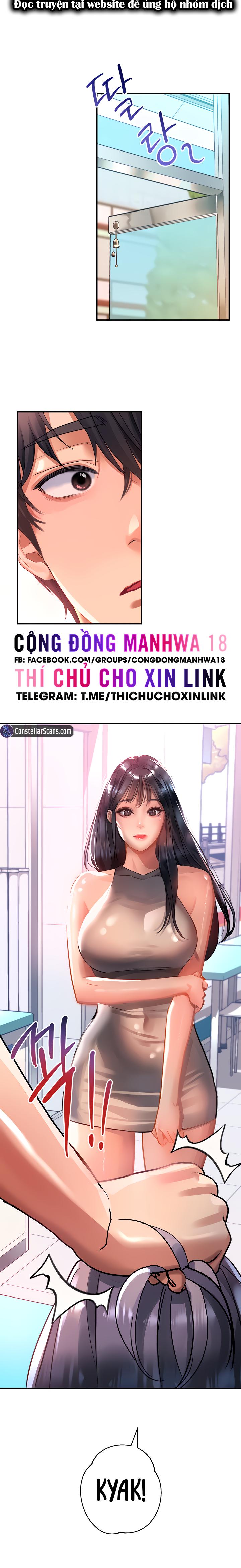 Xem ảnh Mở Khóa Tim Nàng - Chapter 47 - 017 - Truyenhentaiz.net