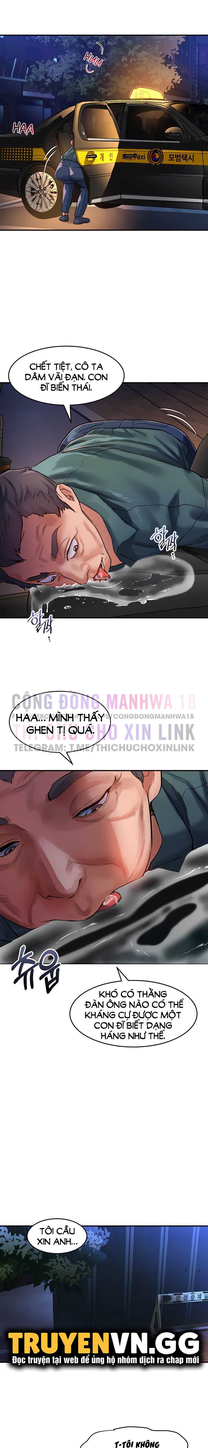 Xem ảnh Mở Khóa Tim Nàng - Chapter 61 - 007 - Truyenhentaiz.net